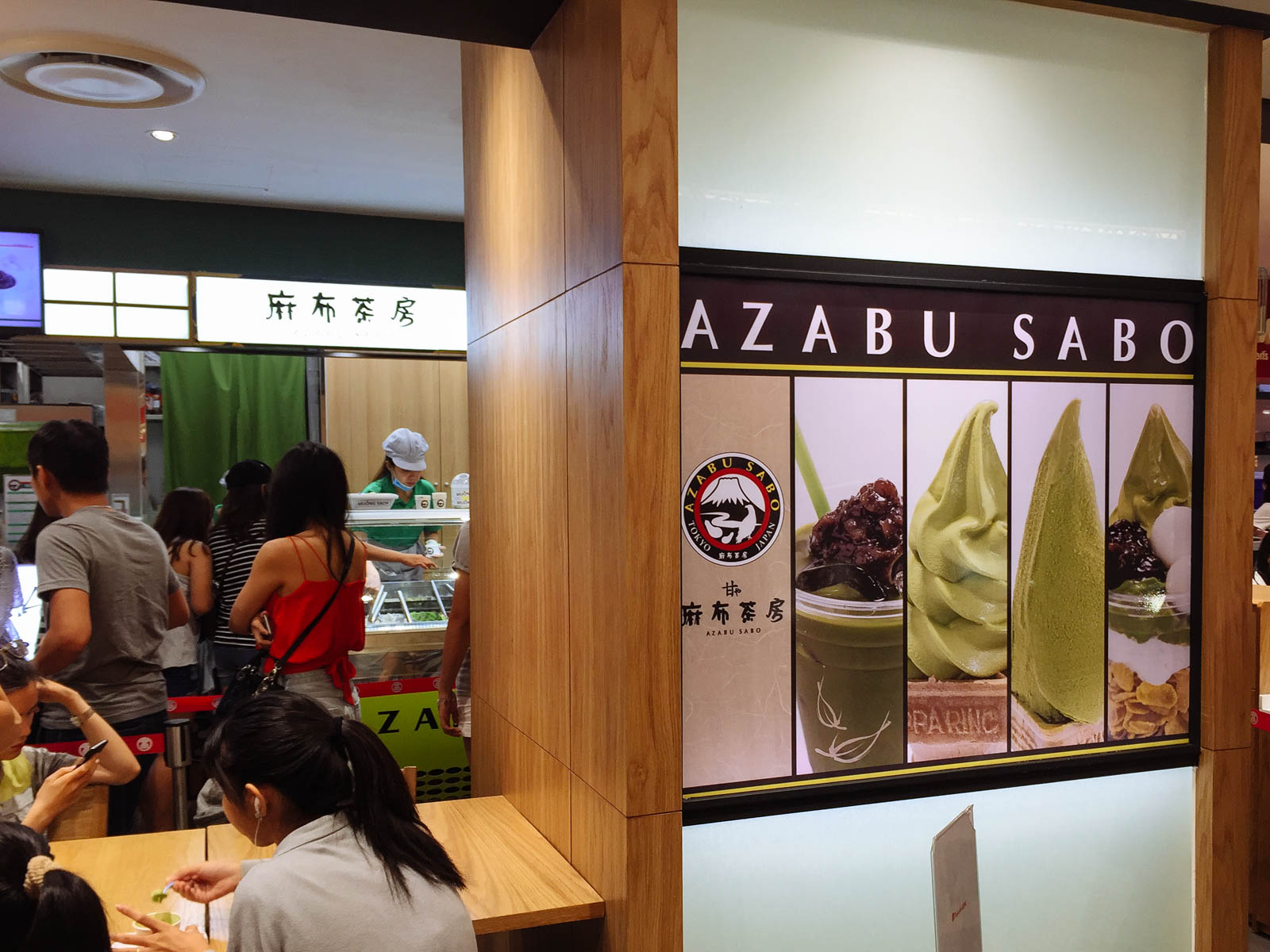 Azabu Sabo - Thiên đường kem Nhật thần thánh mới của Sài Gòn