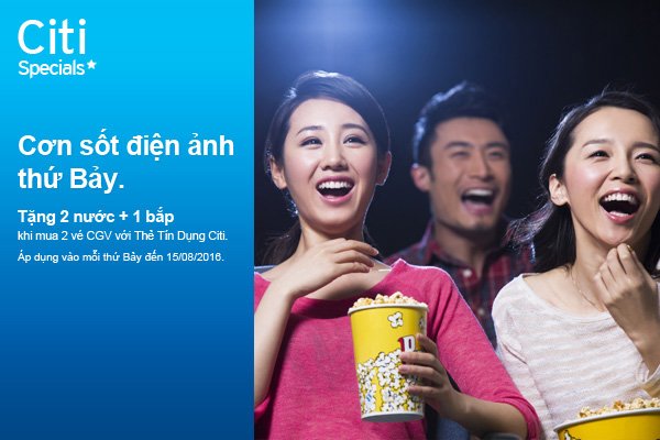 citibank-cgv