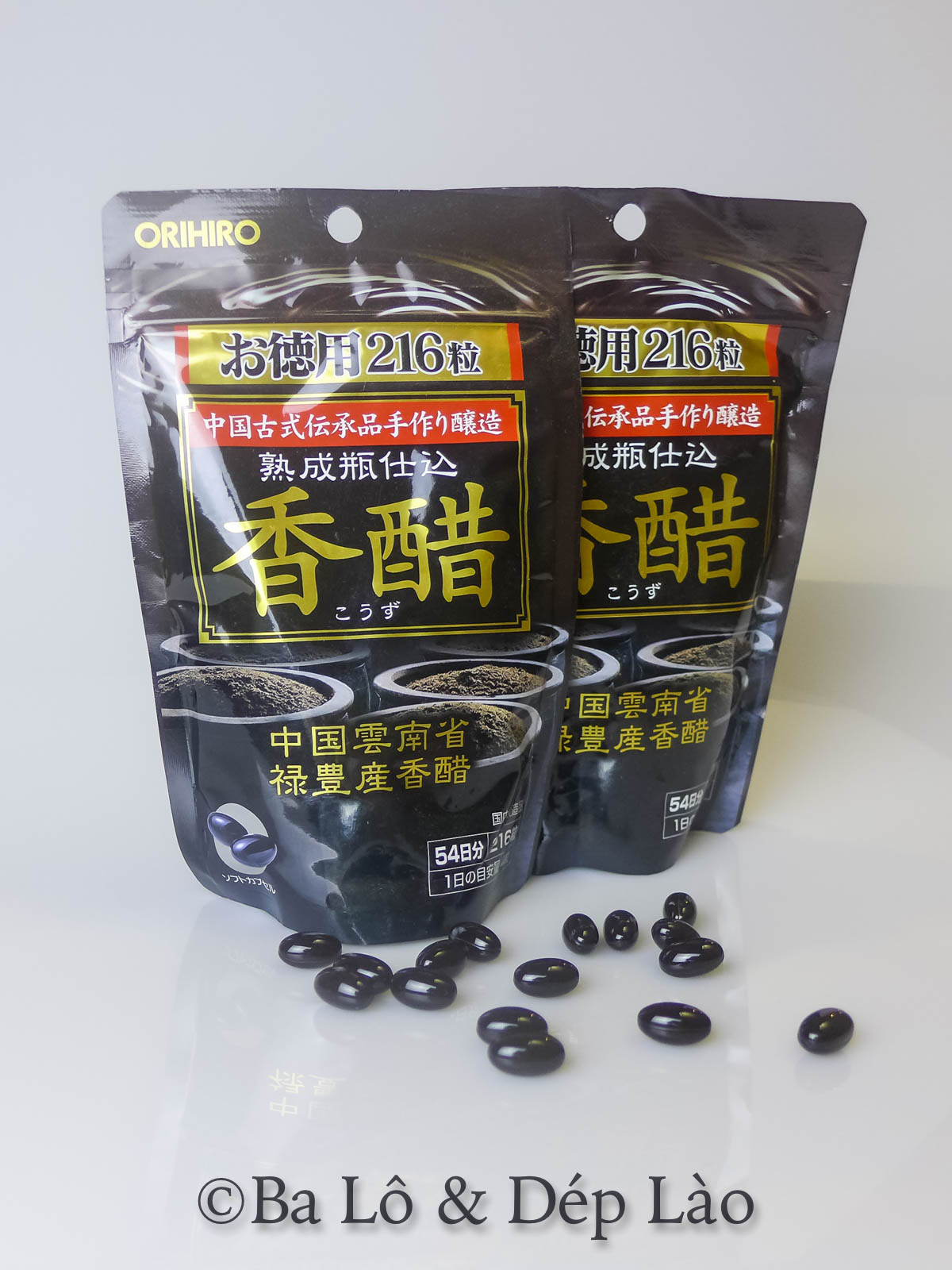 Đẹp toàn thân cùng viên dấm đen giảm cân Nhật Bản Orihiro