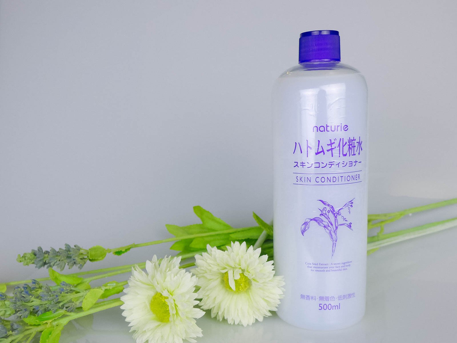Naturie Hatomugi Skin Conditioner - Lotion mask dưỡng ẩm thế hệ mới