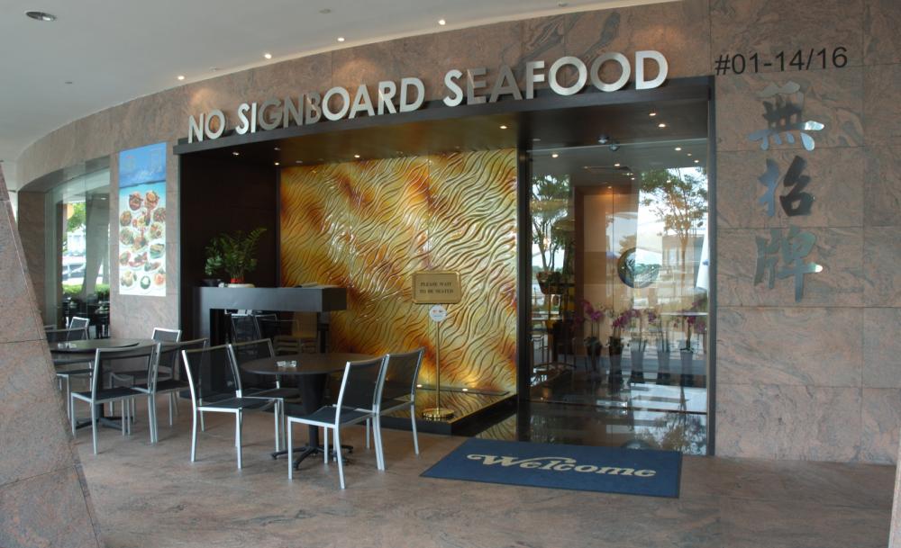 No Sign Board nổi tiếng có rất nhiều chi nhánh tại Singapore