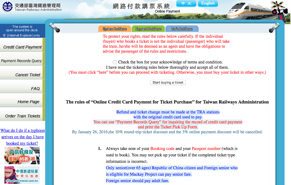 Trang web thanh toán vé TRA