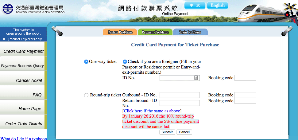 Xác nhận thông tin passport và mã giữ chỗ
