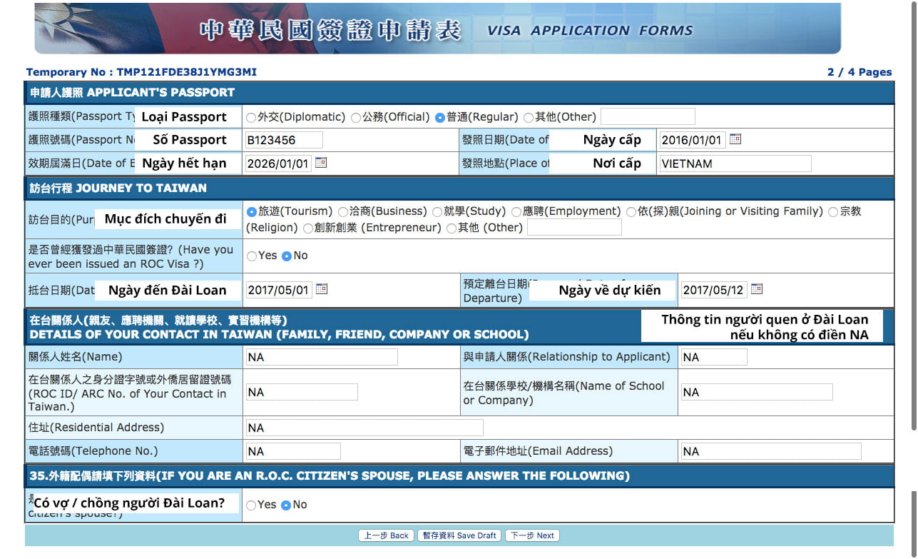 Tờ khai visa Đài Loan, trang 2