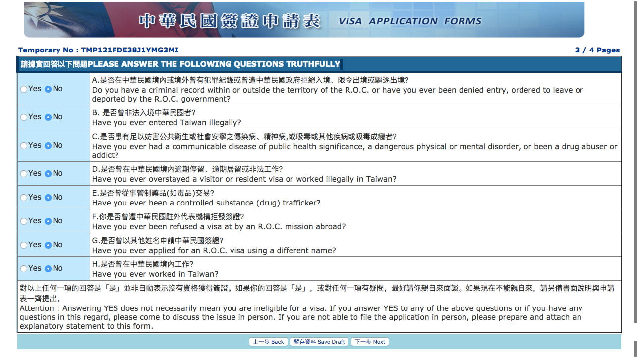 Tờ khai visa Đài Loan, trang 3. Bấm No hết, nếu bạn có bất kỳ câu trả lời Yes nào thì khỏi làm nữa. Đài Loan không cho bạn nhập cảnh đâu!