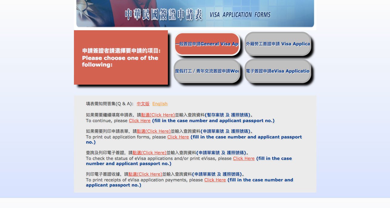 Chọn Genera Visa