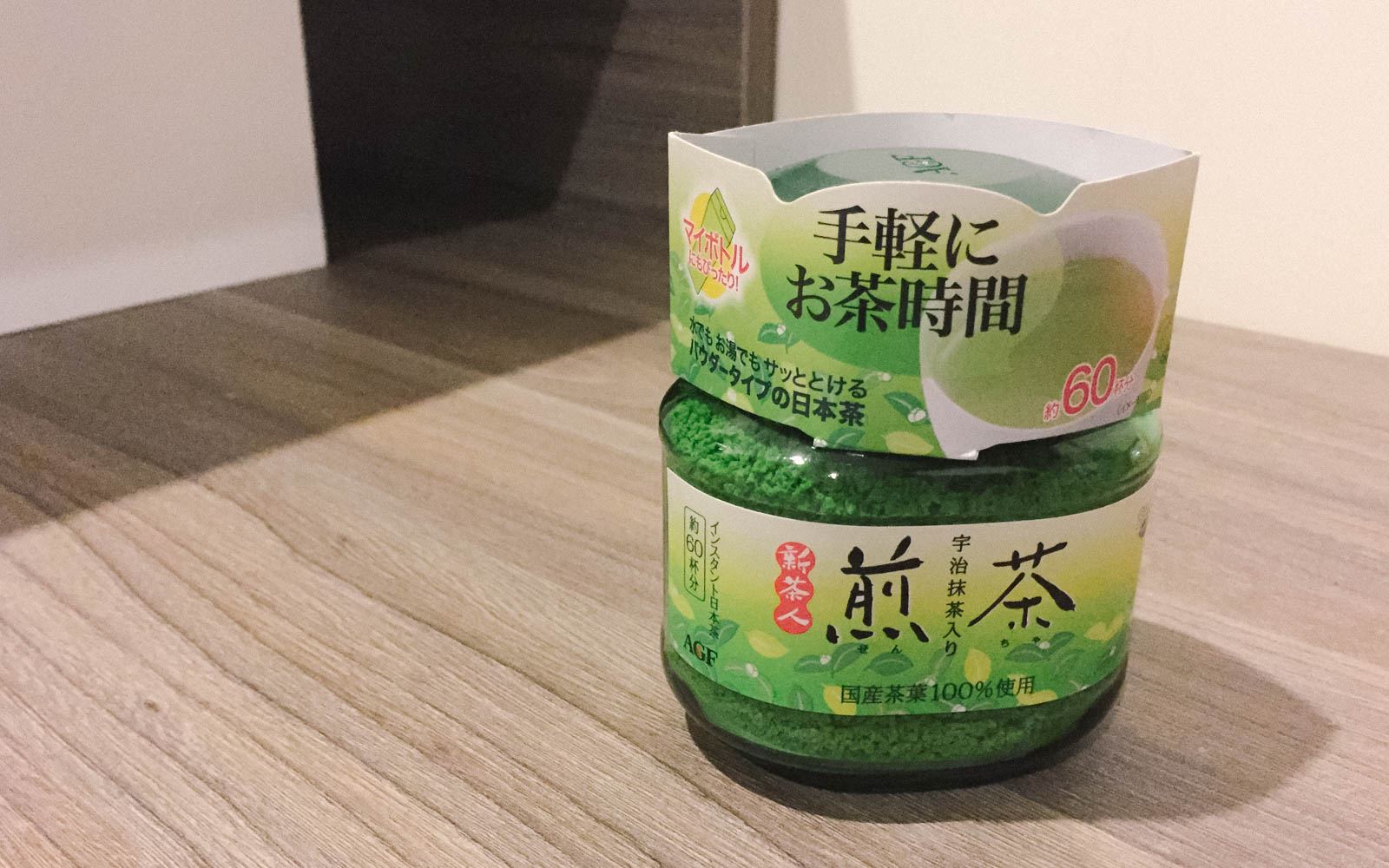 Trà xanh Uji siêu thơm, thanh nhẹ của Shop BL&DL nè - Sau bữa trưa, uống một ly trà xanh là phương thức detox nhẹ nhàng hiệu quả